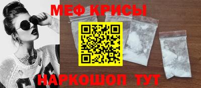 альфа пвп VHQ Обь
