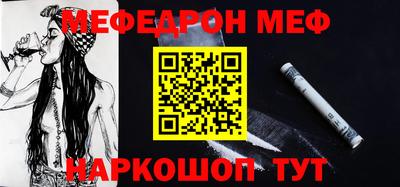 тгк Нягань