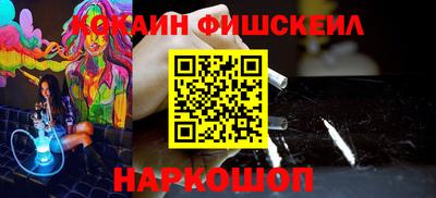 тгк Нягань