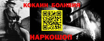 jwh Обнинск