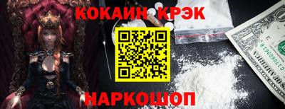 jwh Обнинск