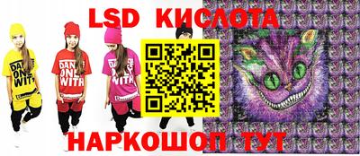 альфа пвп VHQ Обь