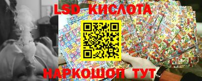альфа пвп VHQ Обь