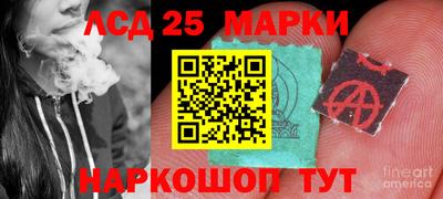 jwh Обнинск
