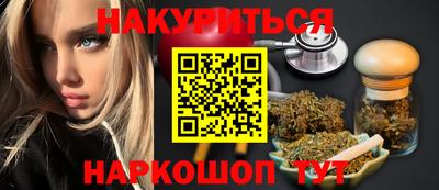 jwh Обнинск