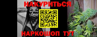 jwh Обнинск
