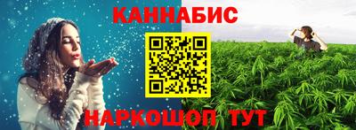 тгк Нягань