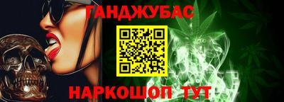 тгк Нягань