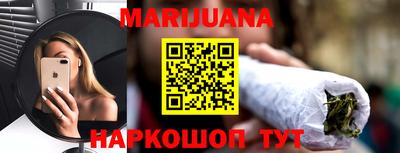 тгк Нягань