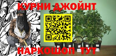 альфа пвп VHQ Обь
