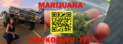 альфа пвп VHQ Обь