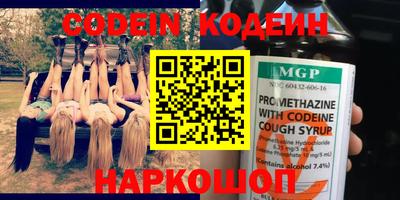 jwh Обнинск
