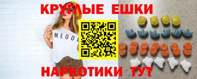 тгк Нягань