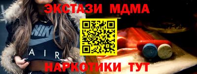 альфа пвп VHQ Обь