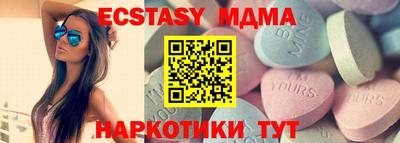 альфа пвп VHQ Обь