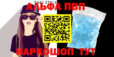 jwh Обнинск
