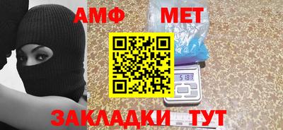 jwh Обнинск