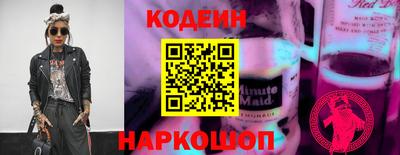 тгк Нягань