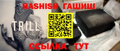 jwh Обнинск