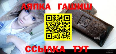 тгк Нягань