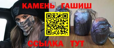 альфа пвп VHQ Обь