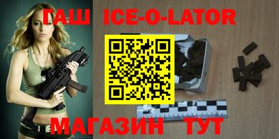 jwh Обнинск