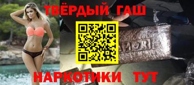 тгк Нягань