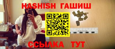 jwh Обнинск