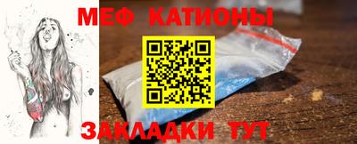 тгк Нягань