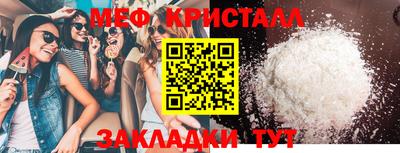альфа пвп VHQ Обь