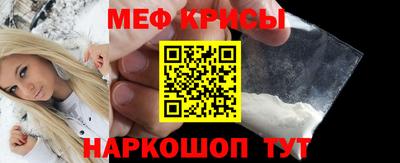 тгк Нягань