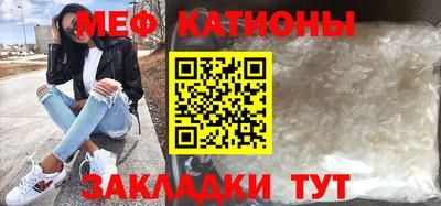 тгк Нягань